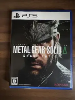 METAL GEAR SOLID Δ SNAKE EATER PS5