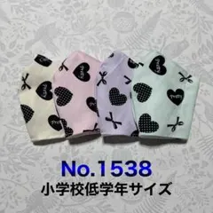 ♥u-mama♥様 リクエスト 2点 まとめ商品