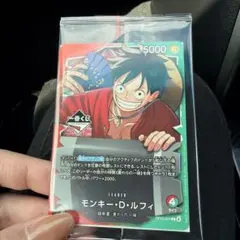 ワンピースカード