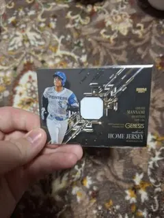 2026年最新】bbm ジャージの人気アイテム - メルカリ