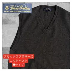 ブルックスブラザーズ　グレー Vネックベスト Mサイズのサムネイル