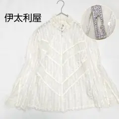【伊太利屋】ラッフルレースシアーブラウス ジャケットスパンコール ビジュージップのサムネイル