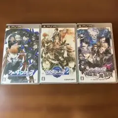 アルカナ・ファミリア　psp 3本セット