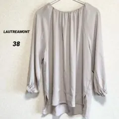 ロートレアモン　長袖ブラウス　38 ベージュ　ゆったりめ