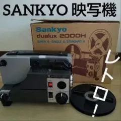 超レア! SONY APM-20AV 四角平面振動盤 APMスピーカー - メルカリ