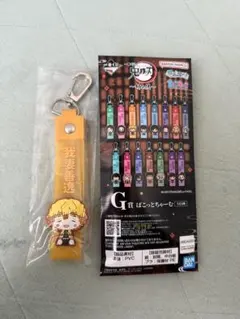 鬼滅の刃 一番くじ 姉の仇 G賞 ぽこっとちゃーむ 善逸