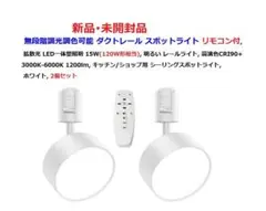 Item thumbnail for item fcfe1b50-ae0d-4fec-9627-26d03aaab649