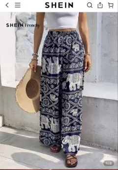 タイパンツ サルエルパンツ