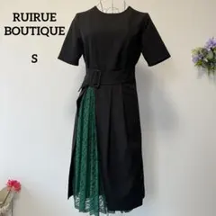 【RUIRUE BOUTIQUE】 バイカラーレース切替ワンピース