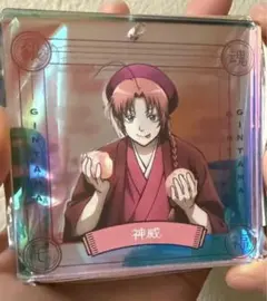 Item thumbnail for item 046234e8-5318-4552-a7c4-b02766af0b52