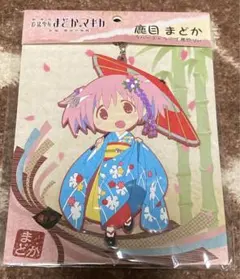 Item thumbnail for item 44aea4d7-f0f4-418e-a344-fb24312c1346