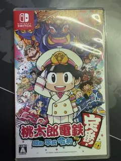 ✳︎りりー✳︎様専用