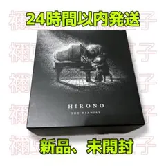 Popmart Hirono The Pianist Figure 正規品