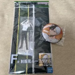 ウィンブレ一番くじ　桜　まとめ