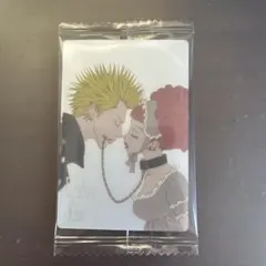 矢沢あい ツインウエハース パラダイスキス