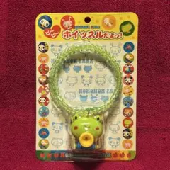 ホイッスルだよっ！　カエル　ネックレスタイプ　レトロ　当時物　レア　玩具　笛