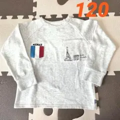 フランス トップス