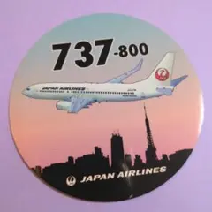 Item thumbnail for item 1d6132f7-3231-49e2-a21f-bddc7b84c1c9