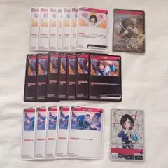 xross stars クロススターズ クロスタ うるか
