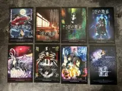 2026年最新】空の境界ポスターの人気アイテム - メルカリ