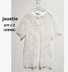 【未使用品】 jouetie ジュエティ 総レースビッグT シアートップス