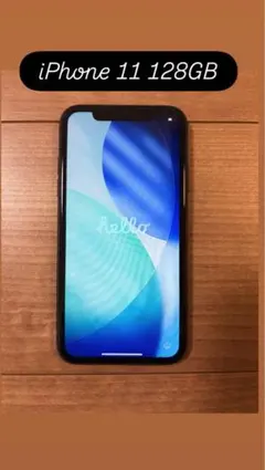 iPhone 11 128GB