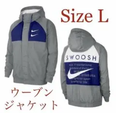 [新品] ナイキ スウッシュ メンズ ウーブン ジャケット