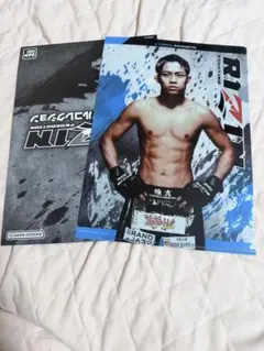 2026年最新】rizin 秋元強真の人気アイテム - メルカリ