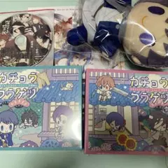停電少女と羽蟲のオーケストラ 花蝶風月 2巻セット 下野紘 寺島拓篤