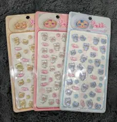 Item thumbnail for item 481965eb-6546-485c-b7be-32721883804f