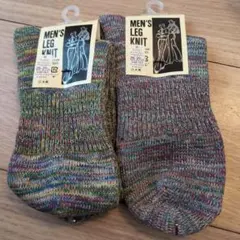 MEN'S LEG KNIT マルチカラーソックス 25-27cm