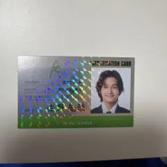 Aぇ! group 佐野晶哉 2026年カレンダー特典 2点