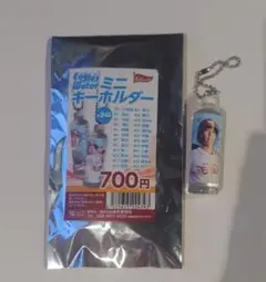 #7 鈴木大地 イーグルスウォーター ミニキーホルダー