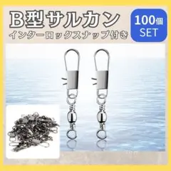 Item thumbnail for item b15b4814-b68b-4408-b550-e1bdac43e632