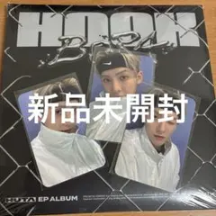 2026年最新】btob ミニョクの人気アイテム - メルカリ