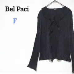 Item thumbnail for item fb079e86-ad82-4a29-b17c-641a55fd1159