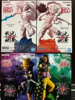 2025年最新】ワンピース戦光絶景の人気アイテム - メルカリ