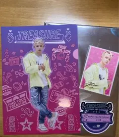 treasure一番くじ　F賞クリアファイル&ブロマイドセット　ヒョンソク