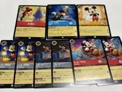 2025年最新】ディズニーカード ロルカナの人気アイテム - メルカリ