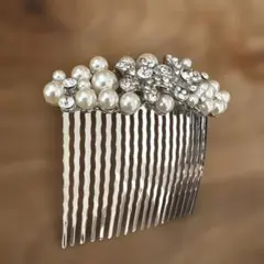 パールコーム　パールとクリスタルのヘアコーム ヘアコーム　結婚式　発表会　新品