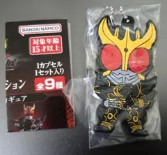 超クウガ展 ラバーマスコット アルティメットフォーム