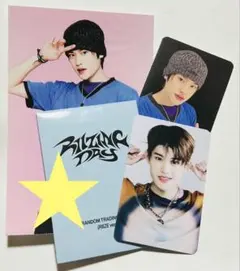 RIIZE ソヒ RIIZING他 ラントレセット