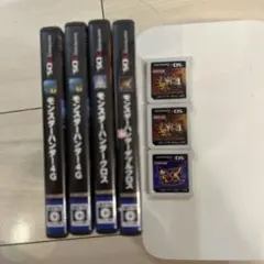 モンハン セット