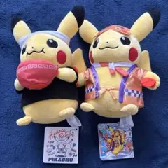 福岡限定】ポケモンセンターフクオカR ぬいぐるみ ピカチュウセット