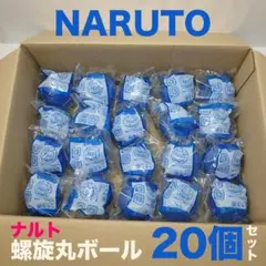 2026年最新】ハッピーセット 疾風伝の人気アイテム - メルカリ