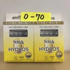 やふこ様 リクエスト 2点 まとめ商品