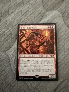 MTG 霊気の薬瓶 ボーダーレス版英語foil 4枚セット 霊気の薬瓶 Aether Vial ボーダーレス foil 日本語 ダブマス - メルカリ