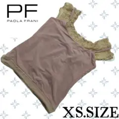 e12〚PAOLA FRANI〛 キャミソール XSサイズのサムネイル