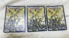 時の団長 ミラダンテ槍 3枚 - メルカリ