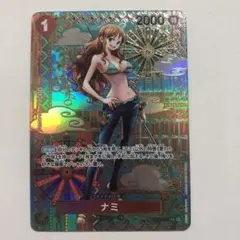 2026年最新】ナミ OP01-016の人気アイテム - メルカリ